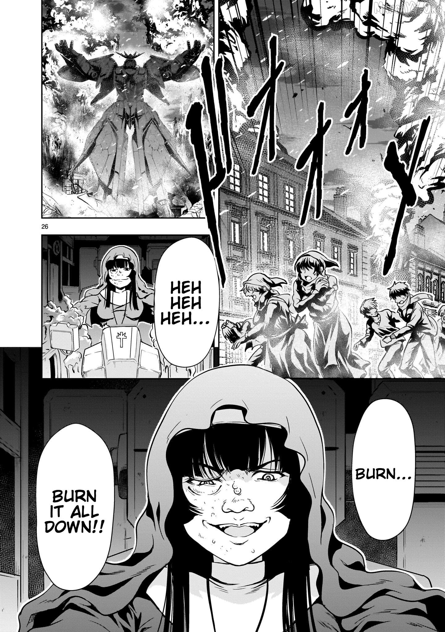 Manga page 24