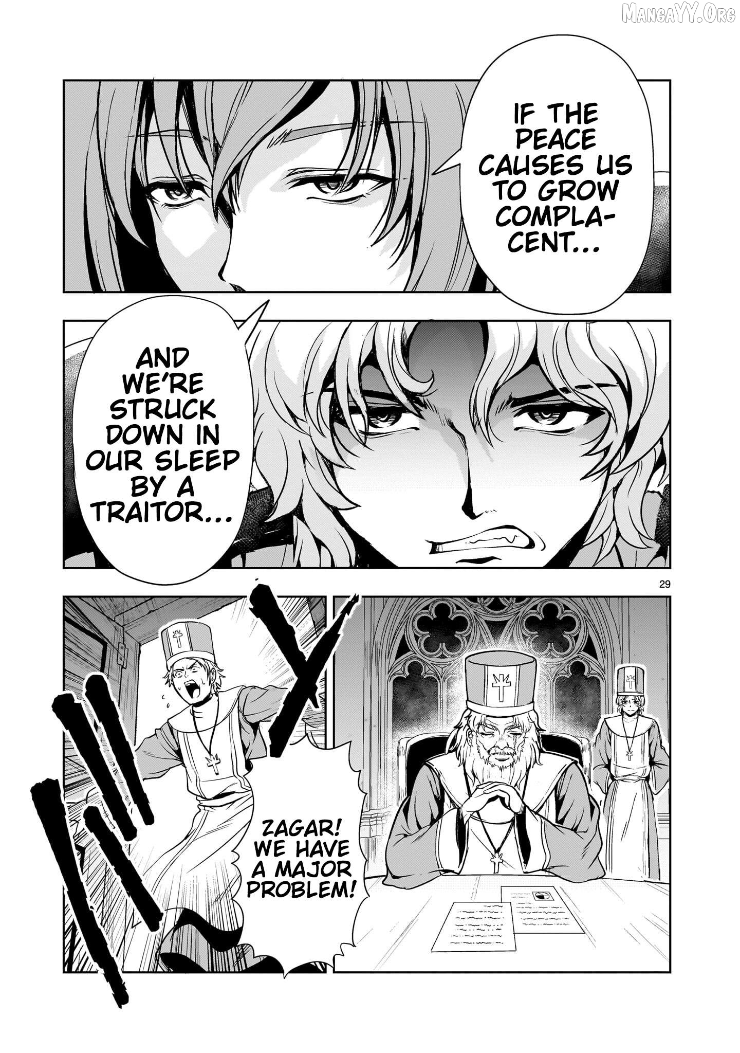 Manga page 27