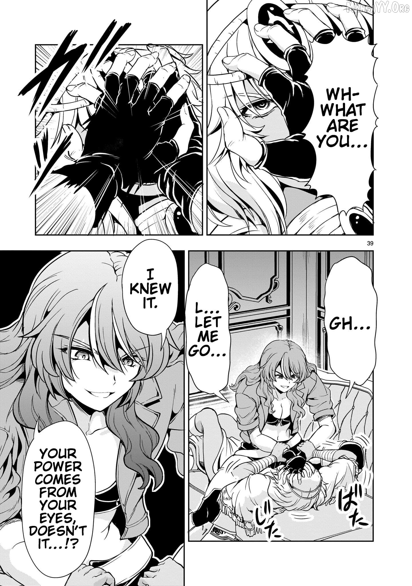 Manga page 37