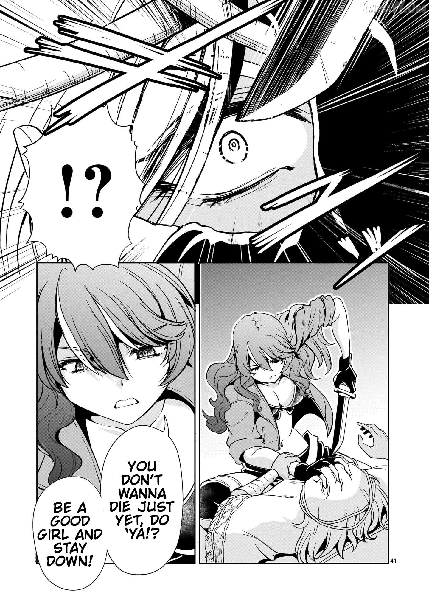 Manga page 39