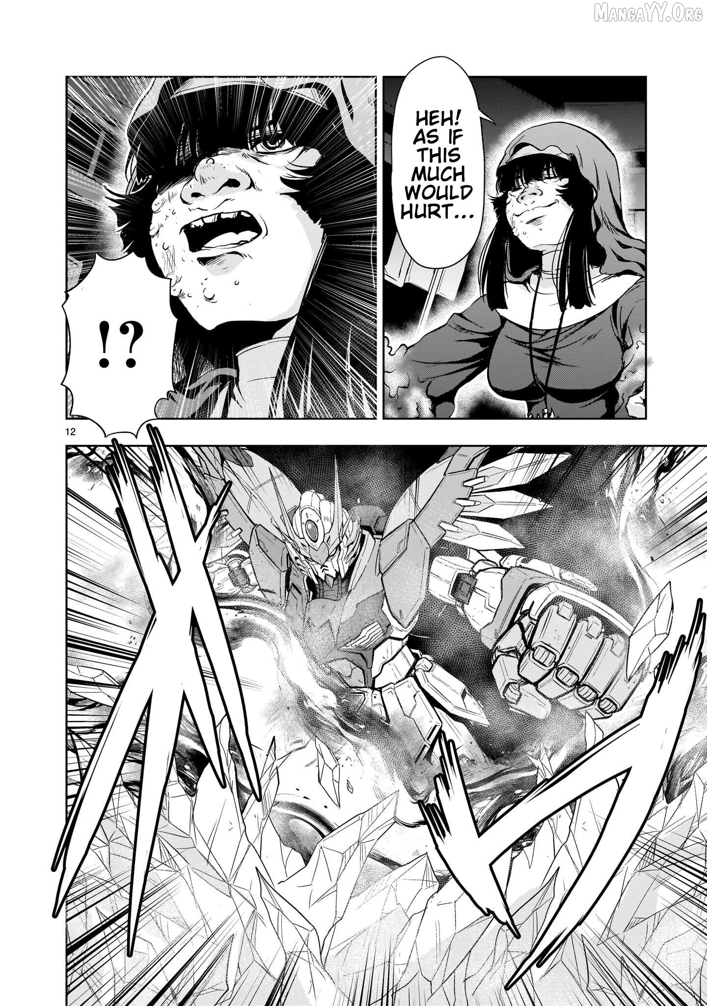 Manga page 12