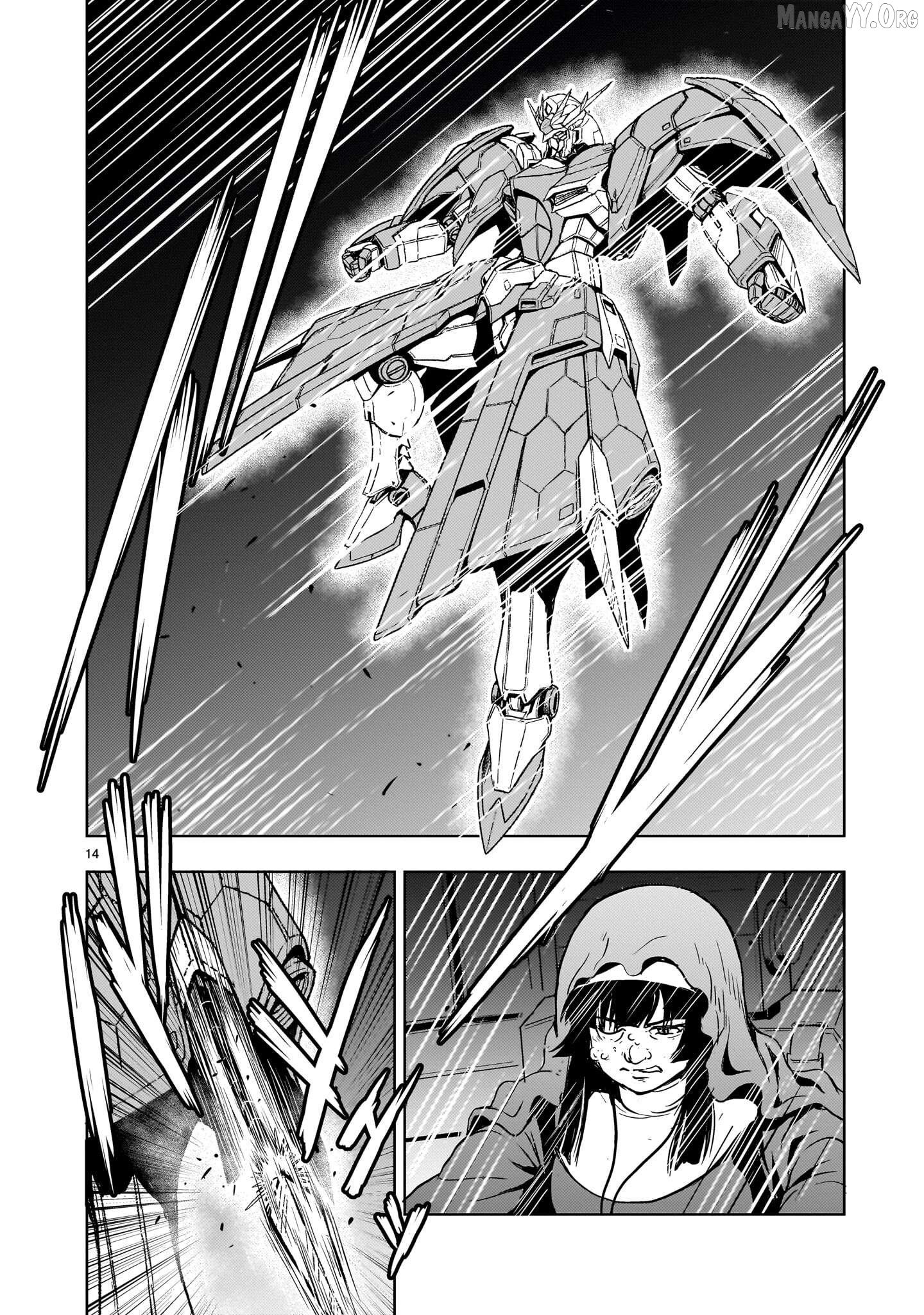 Manga page 14