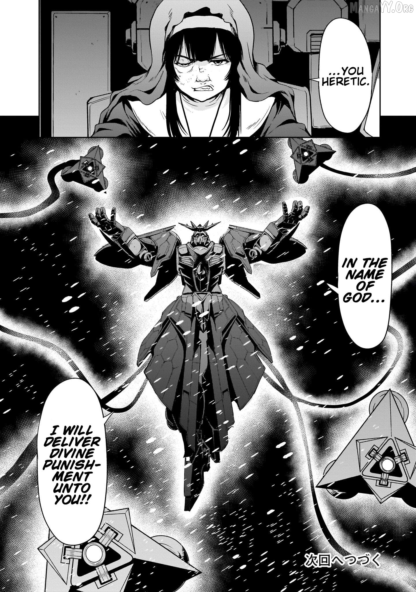 Manga page 43