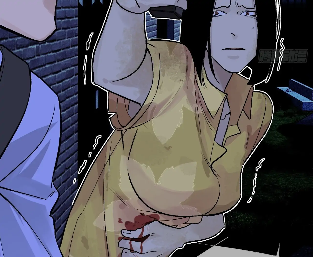 Manga page 51