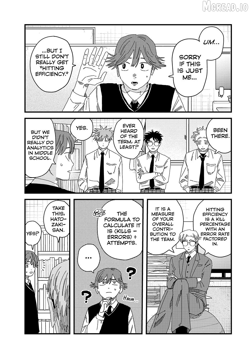 Manga page 7