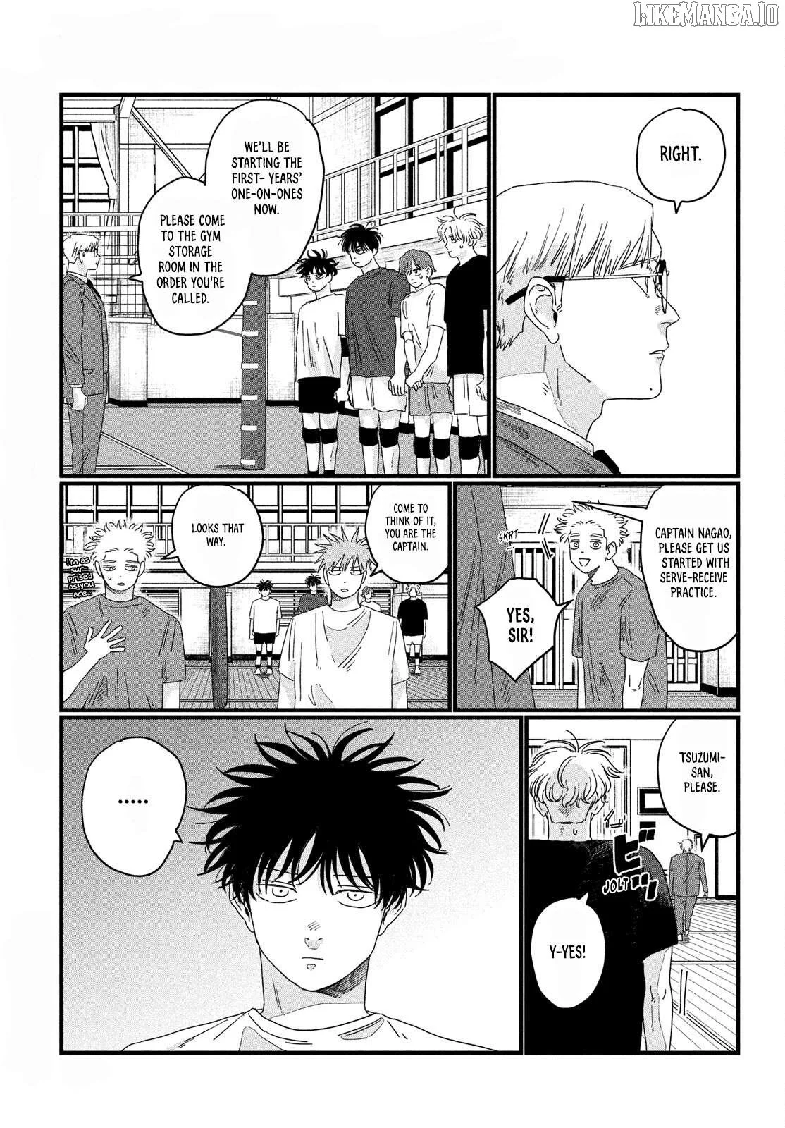 Manga page 18