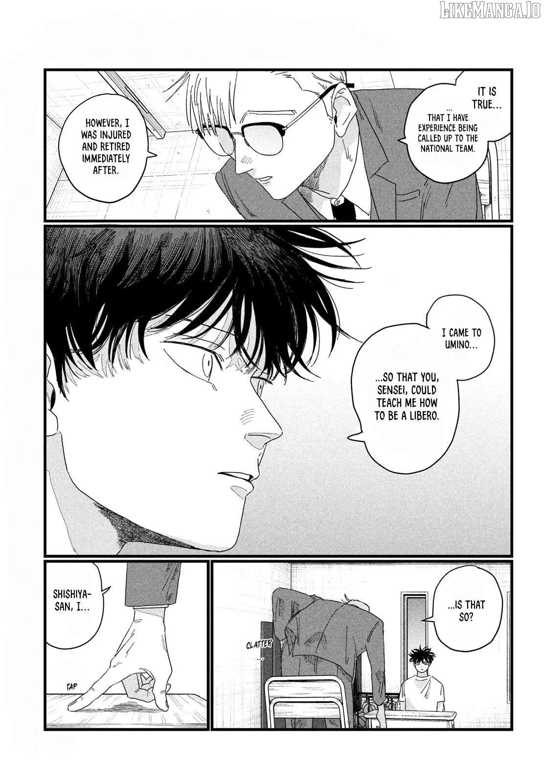 Manga page 24