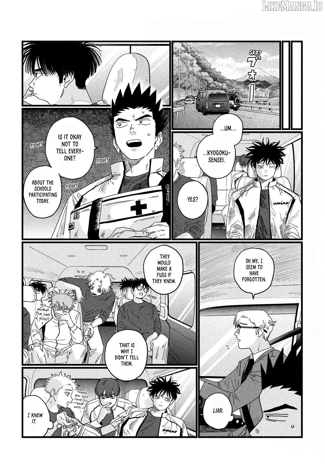 Manga page 27