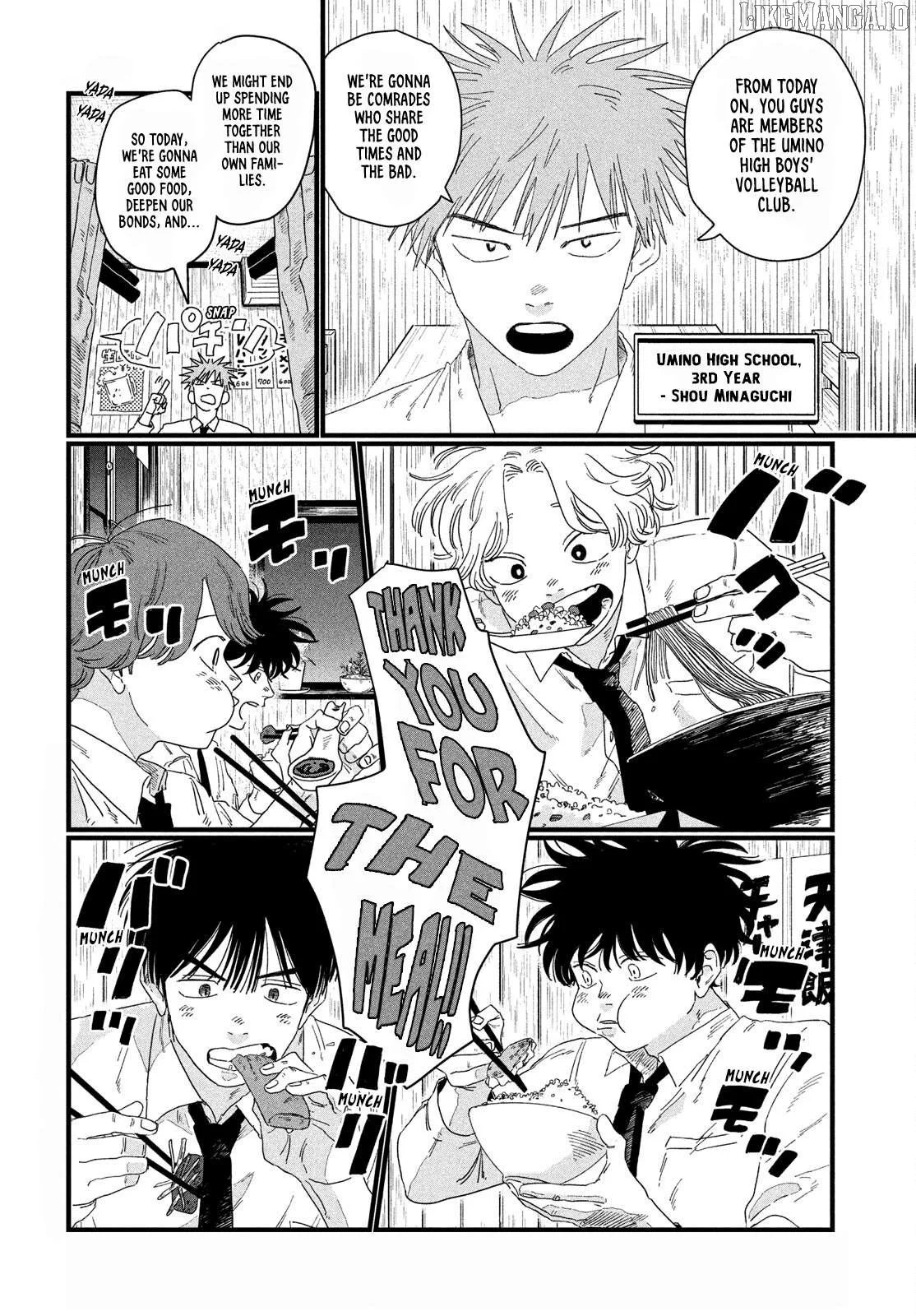Manga page 3