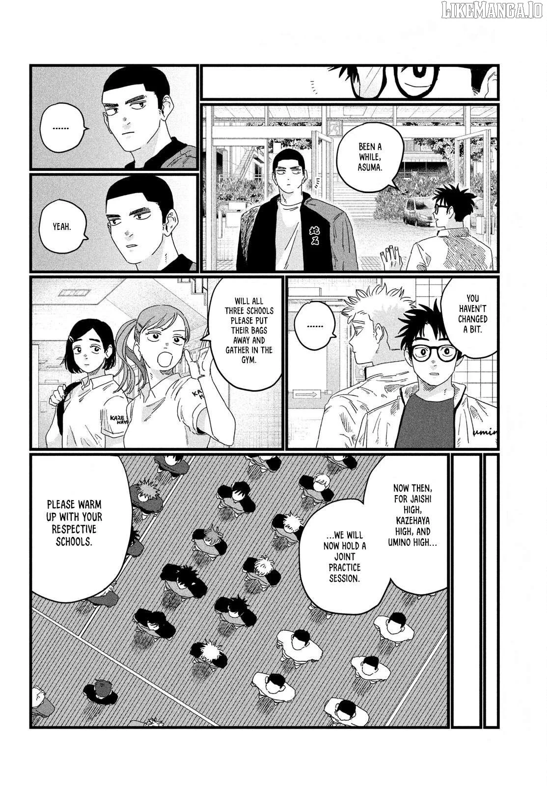 Manga page 32