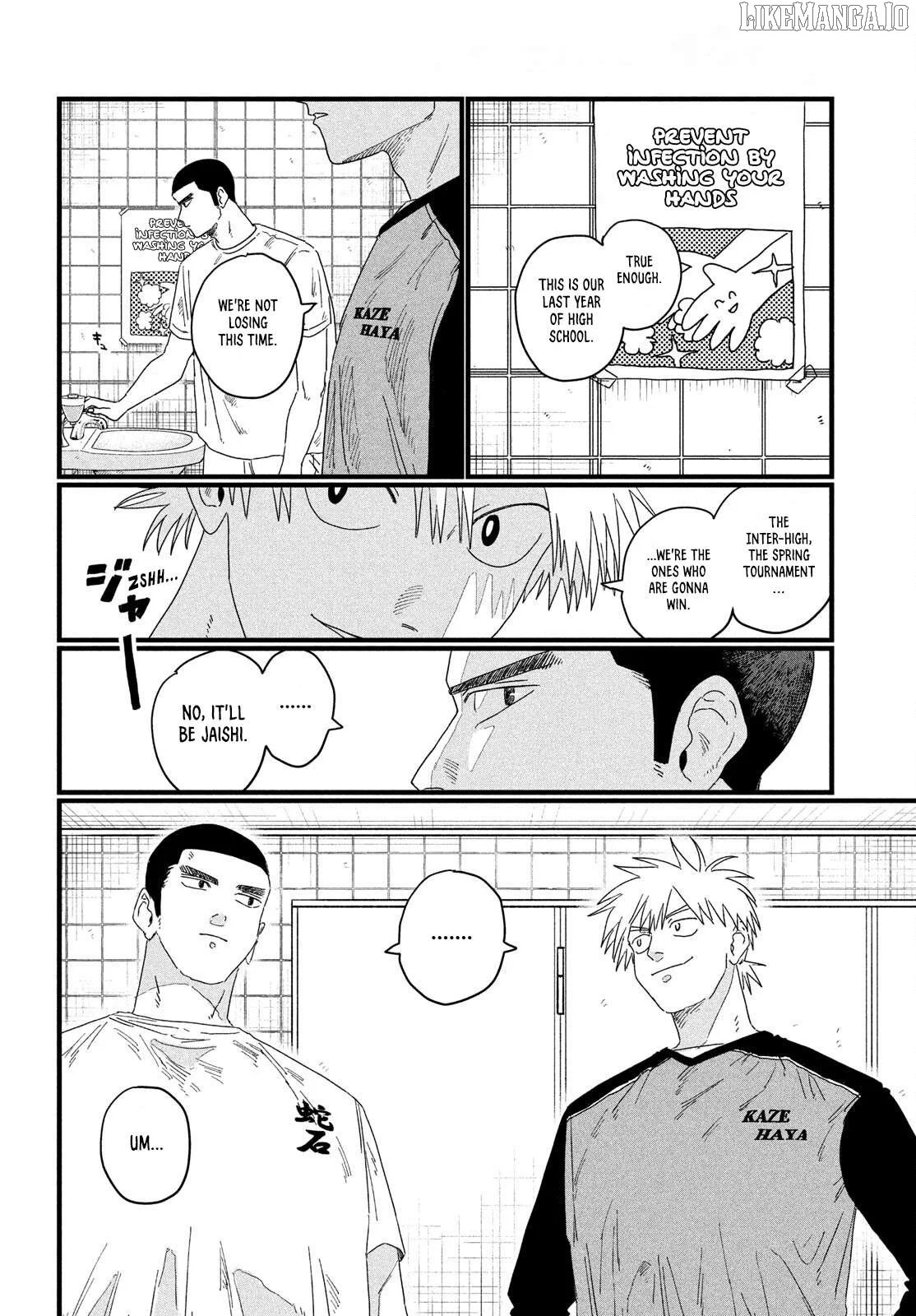 Manga page 36