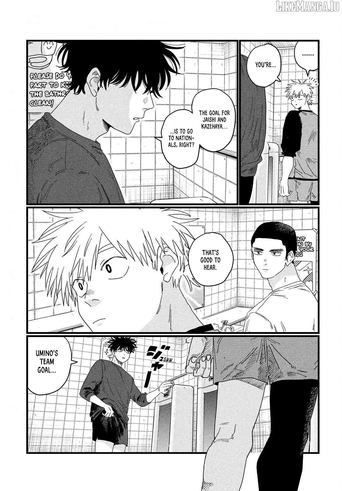 Manga page 37