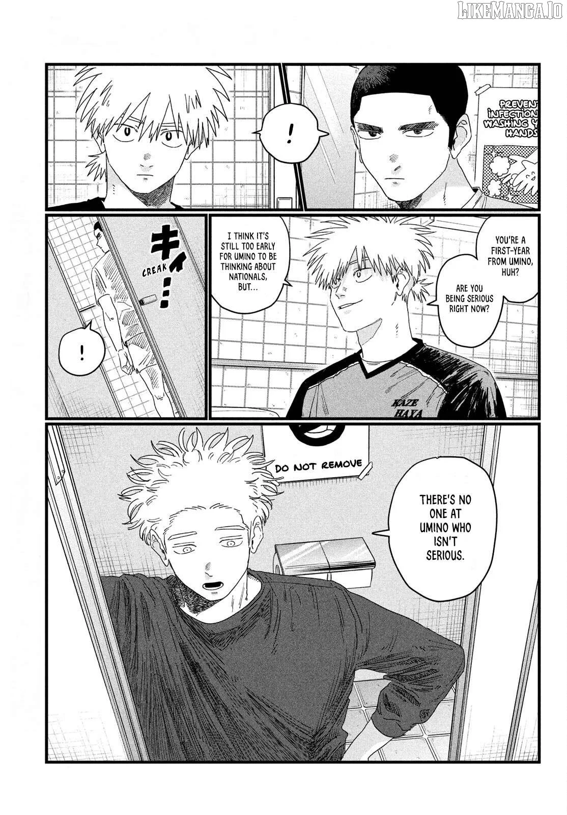 Manga page 39