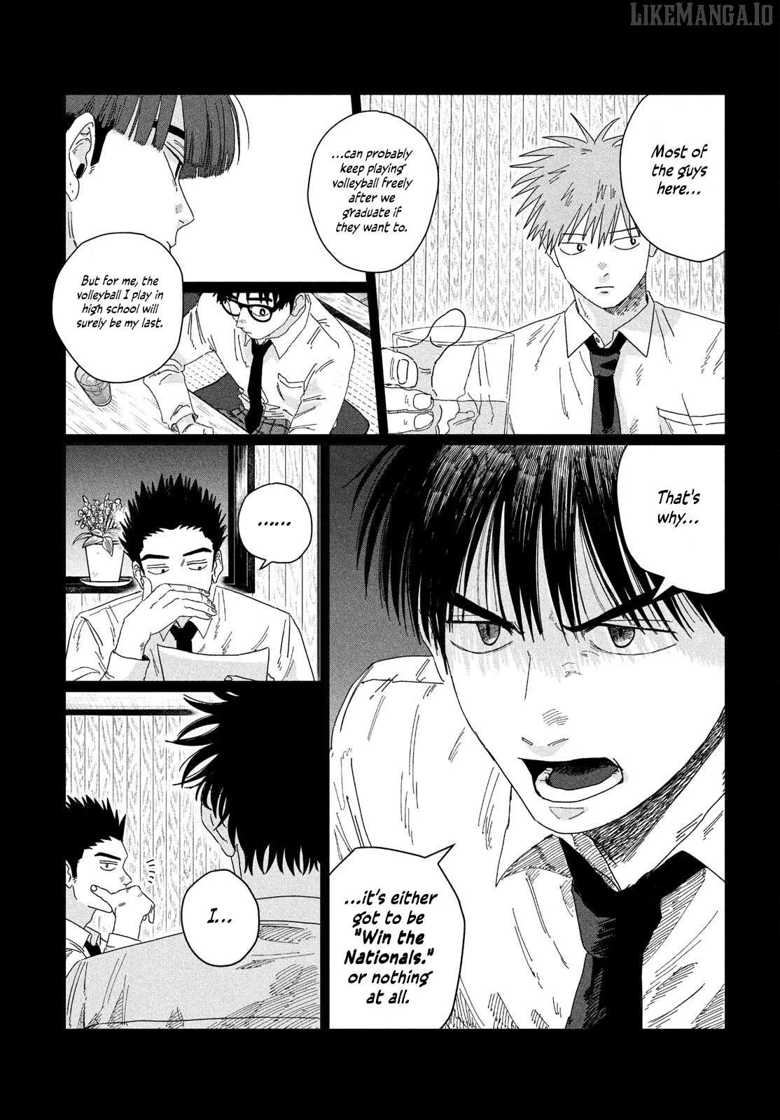 Manga page 43