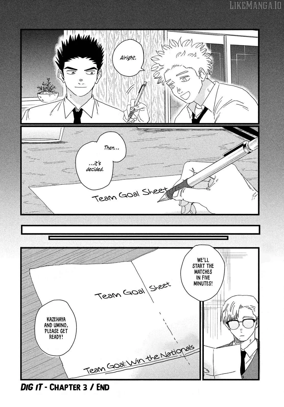 Manga page 46