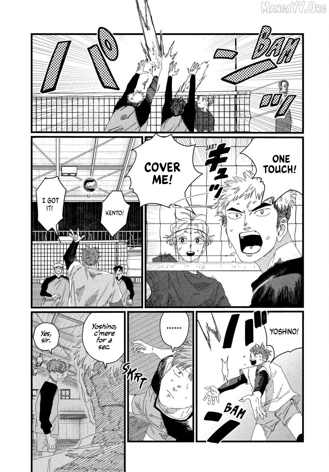 Manga page 11