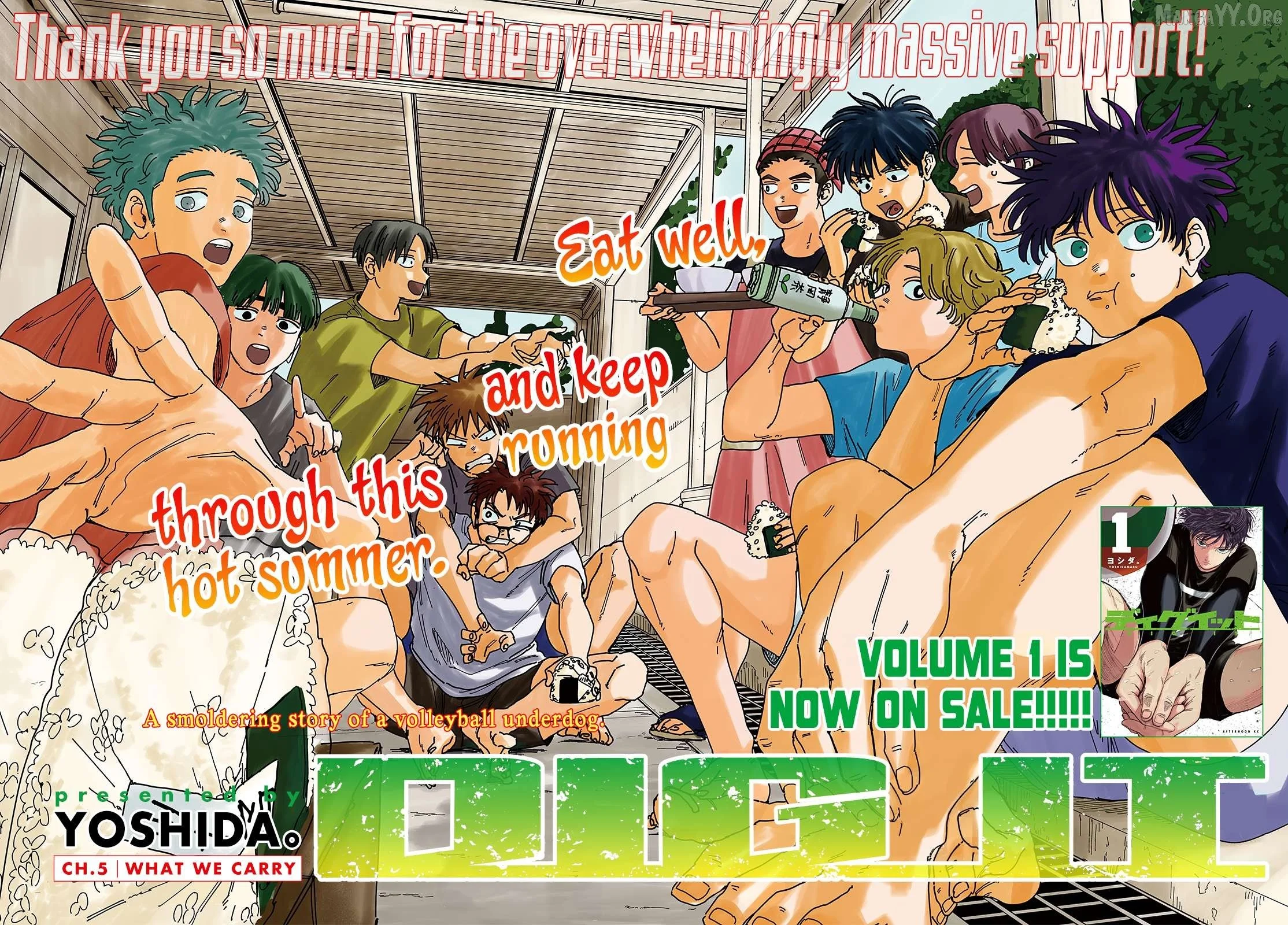 Manga page 3