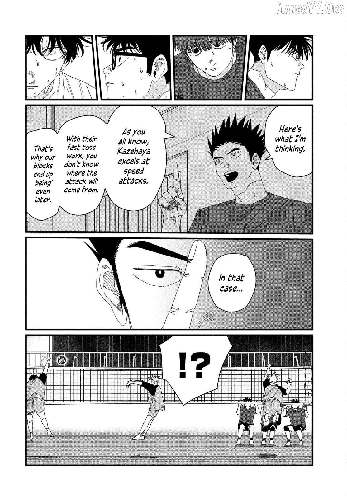 Manga page 32