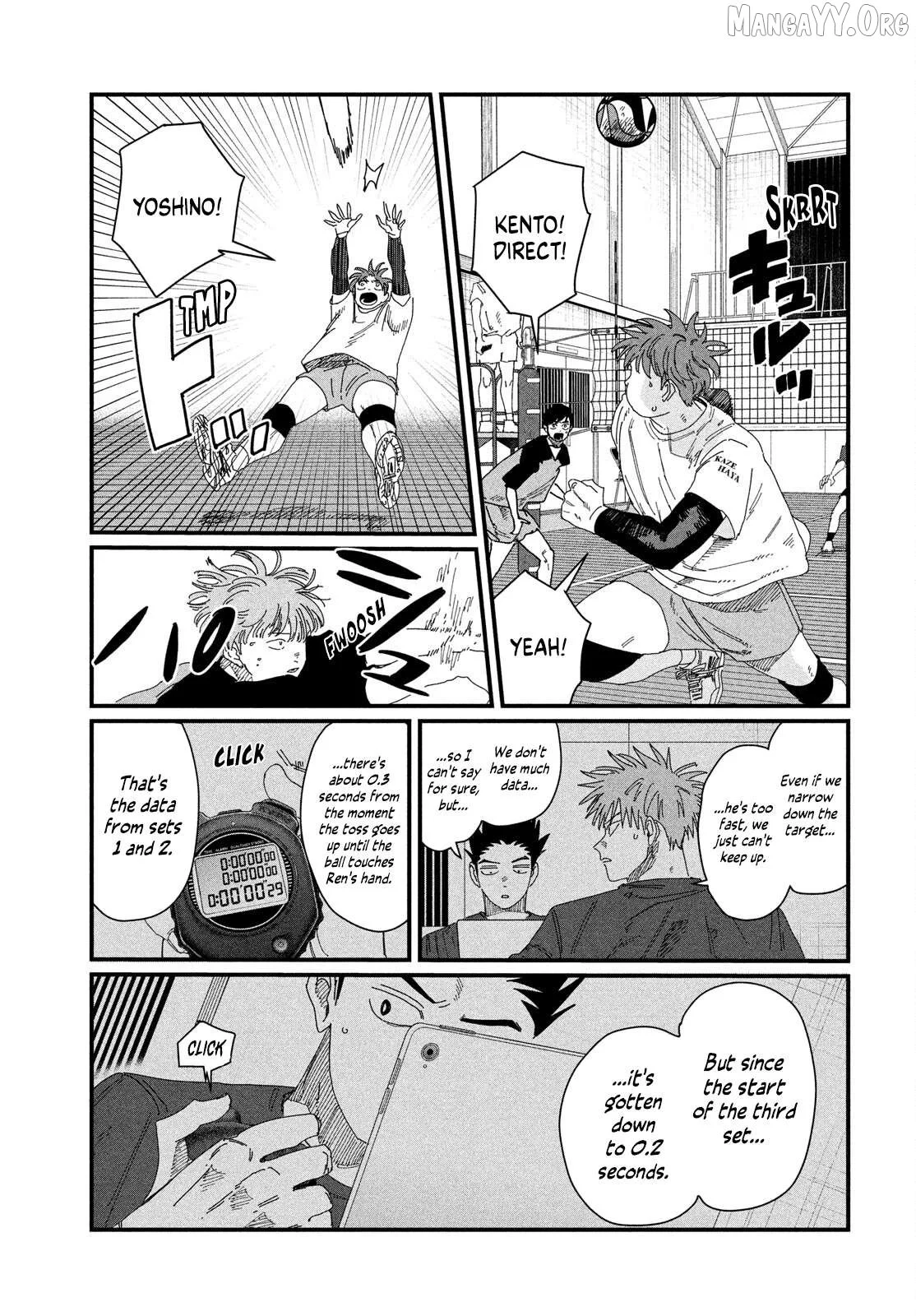 Manga page 35