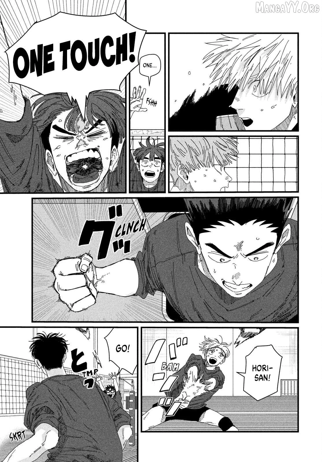 Manga page 37