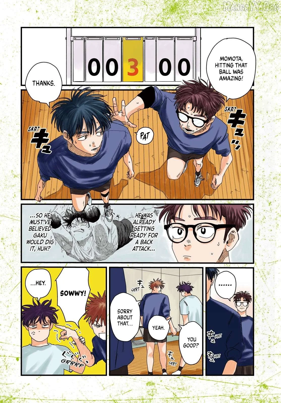Manga page 4