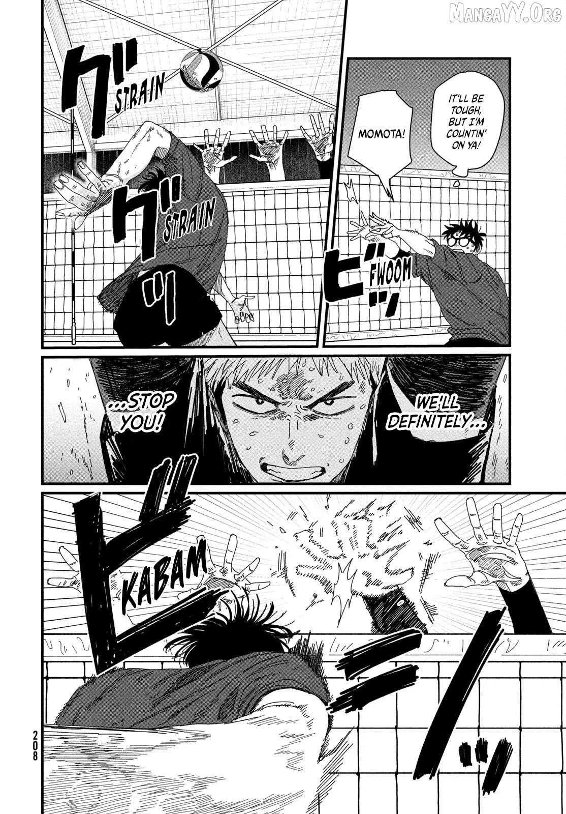 Manga page 42