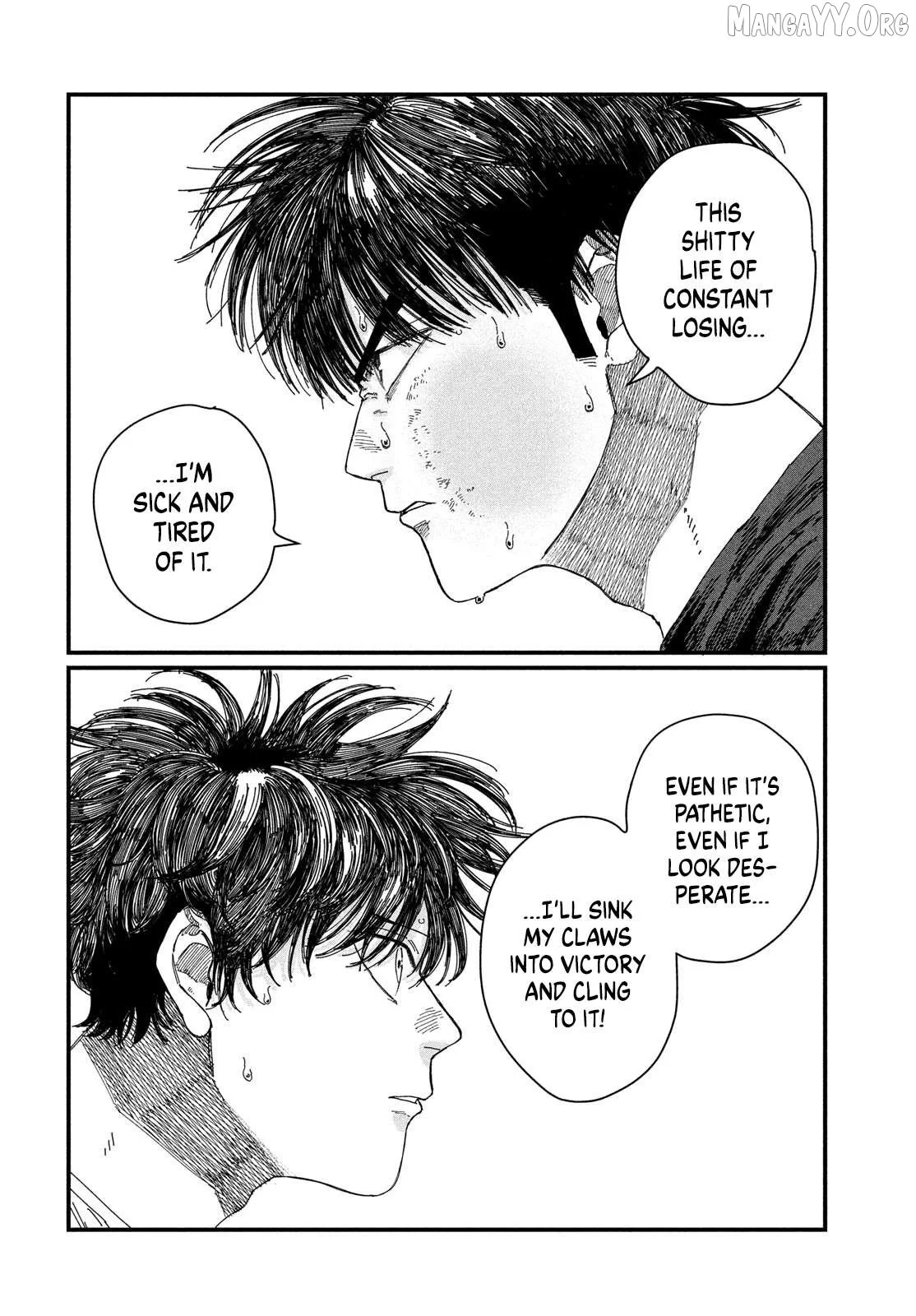 Manga page 46