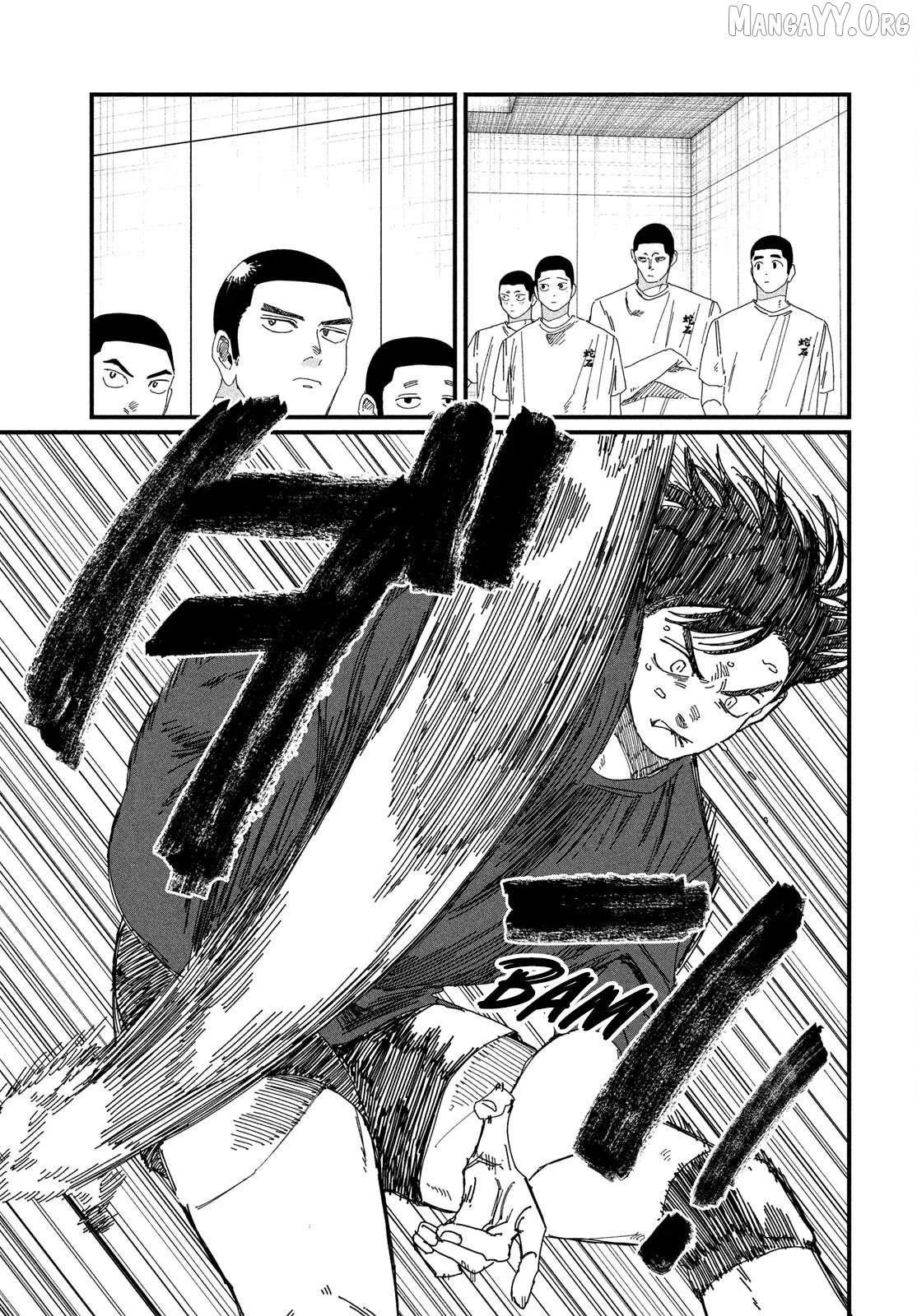 Manga page 67