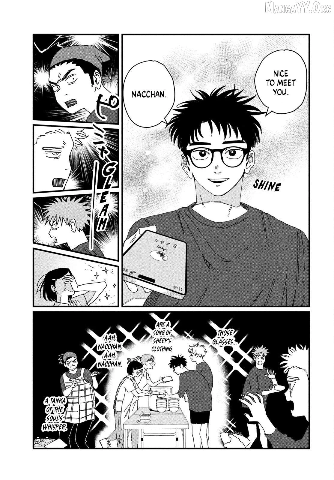 Manga page 11