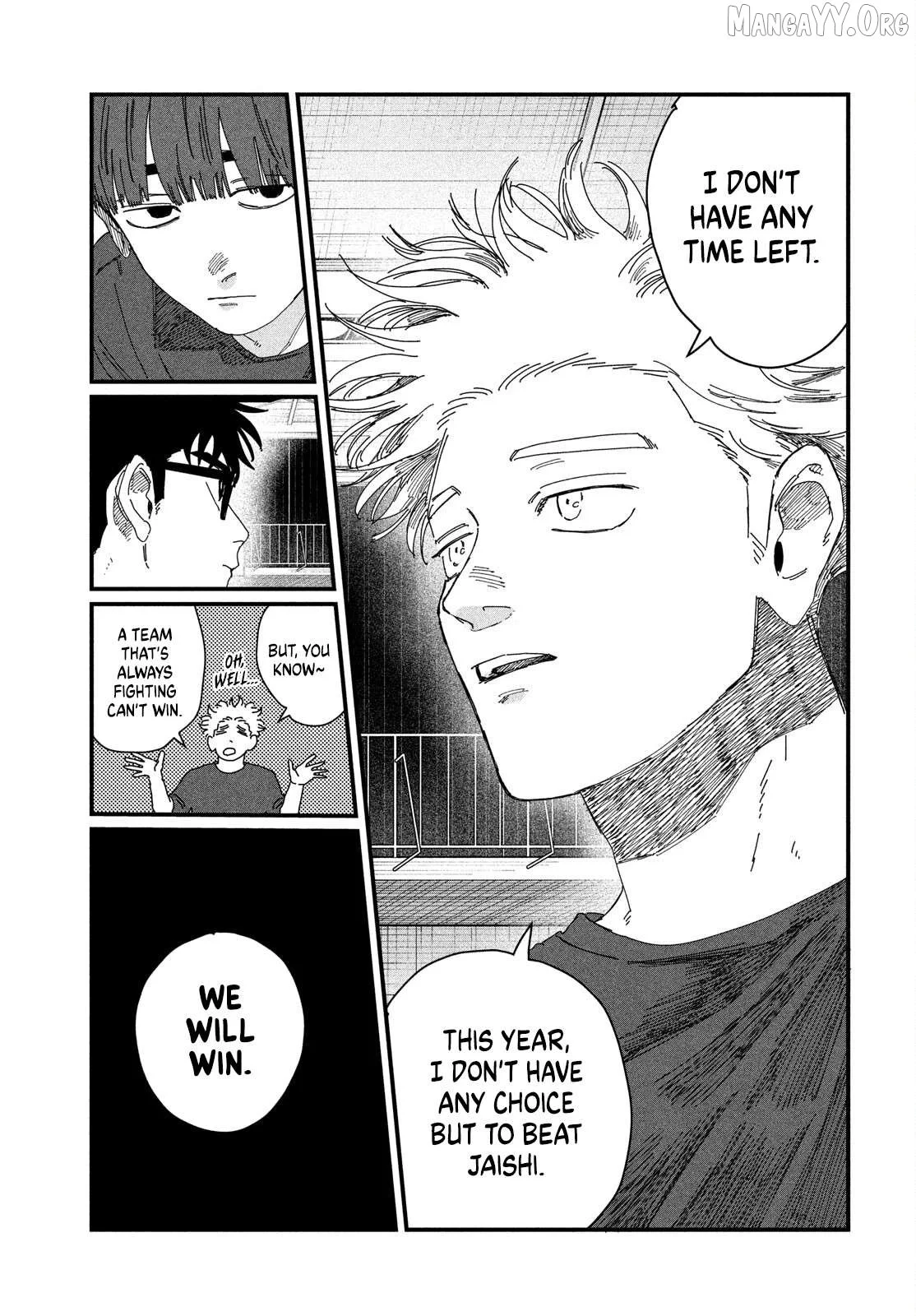 Manga page 25
