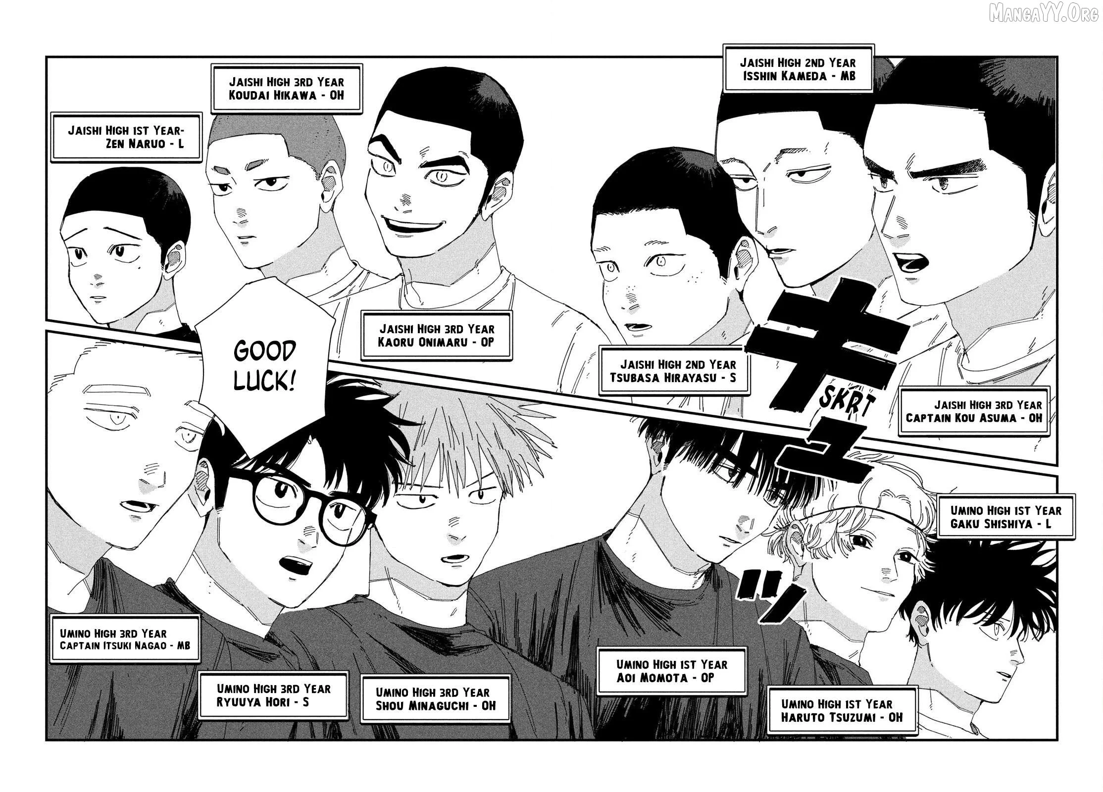 Manga page 32