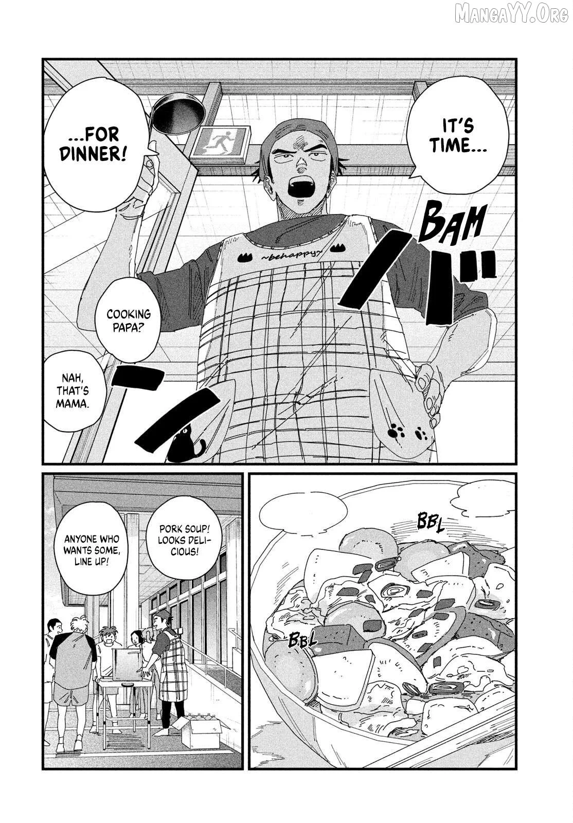 Manga page 8