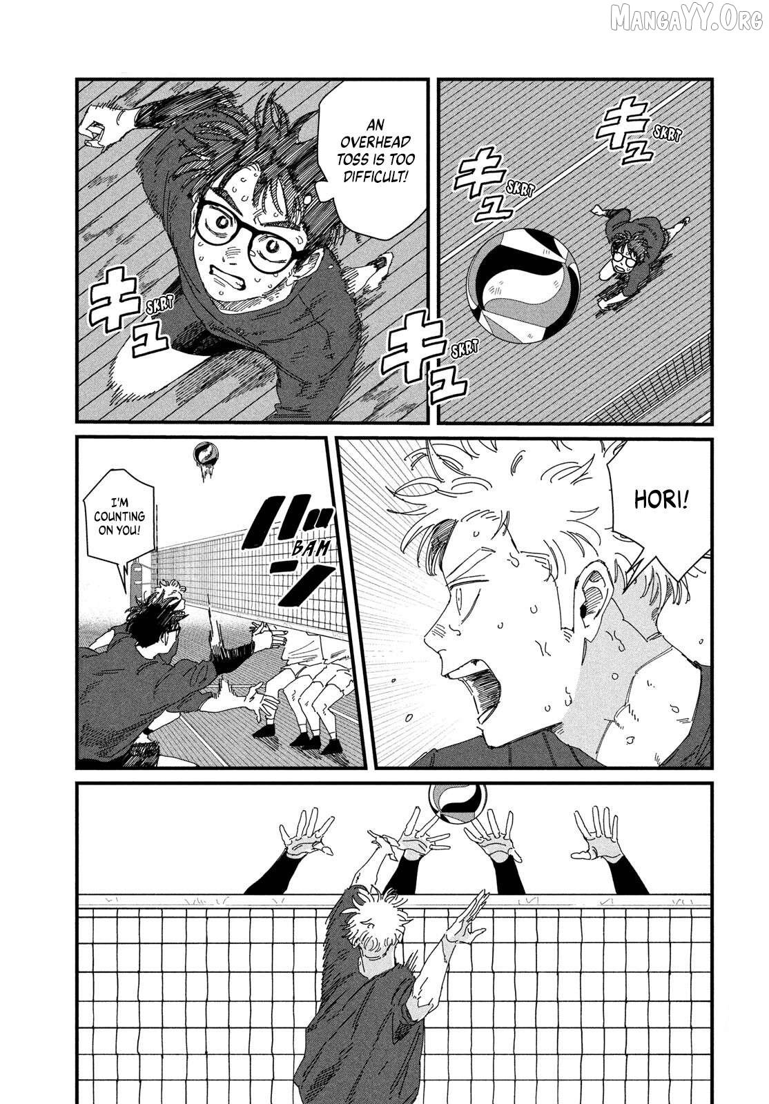 Manga page 24