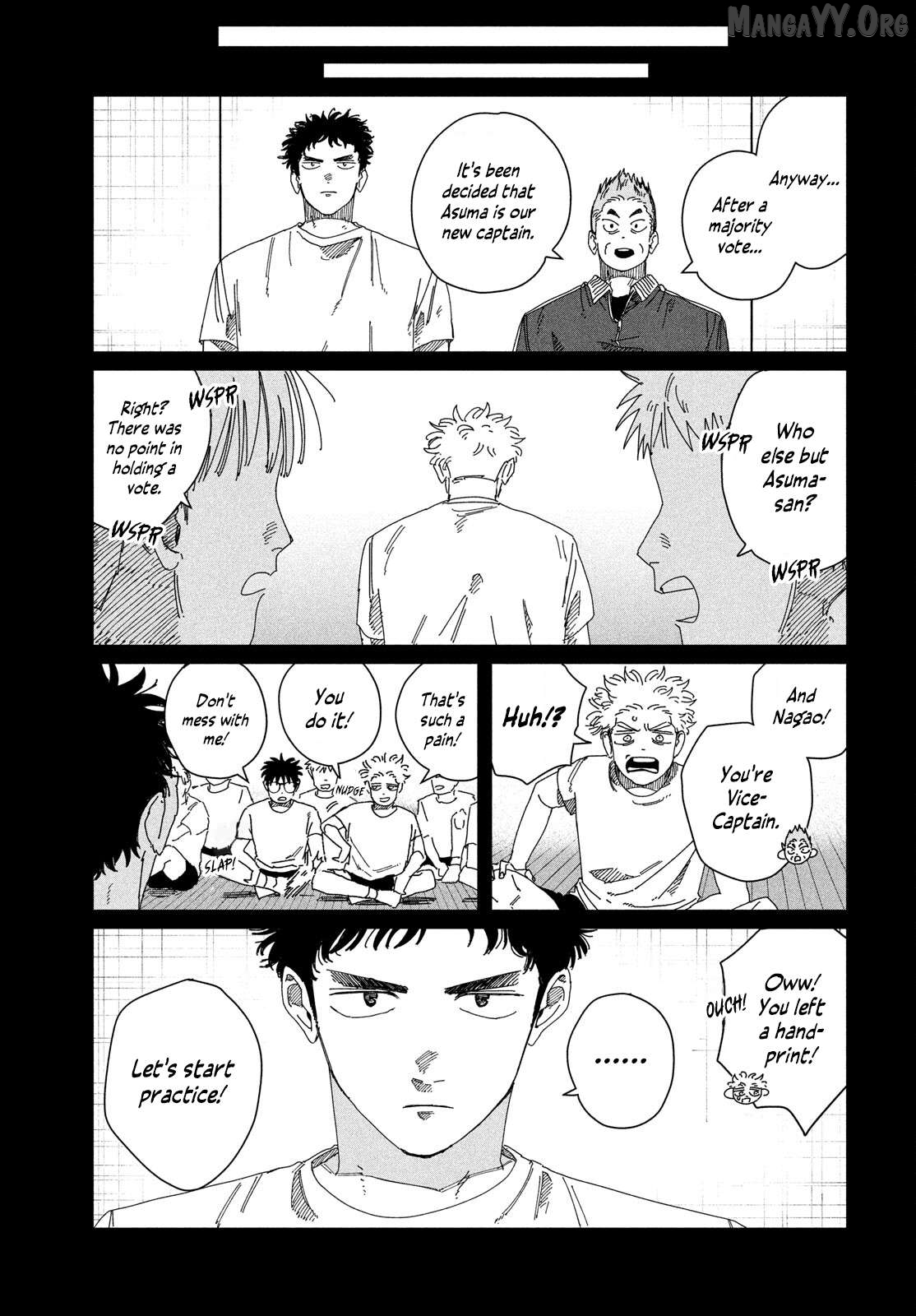 Manga page 3