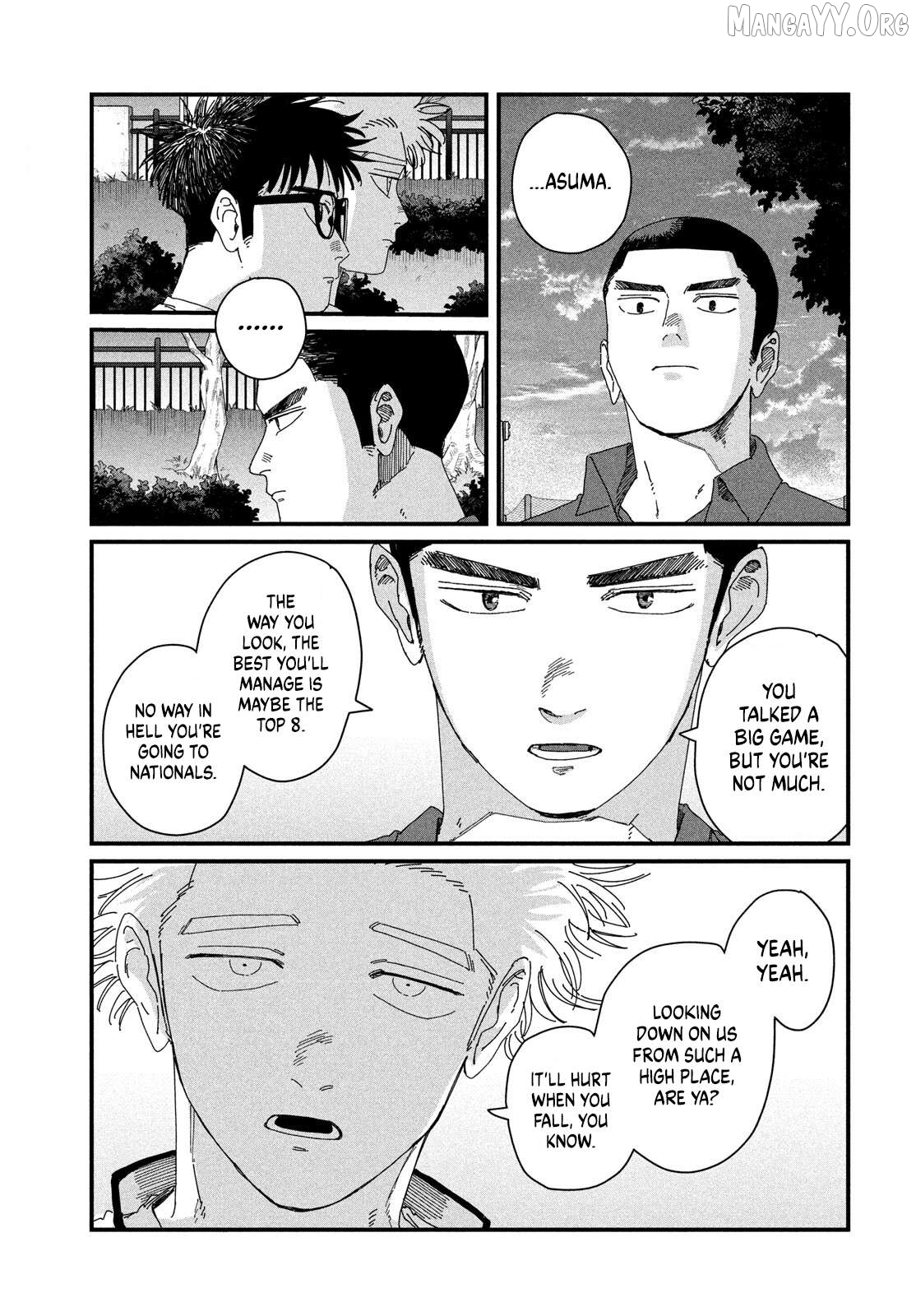 Manga page 43