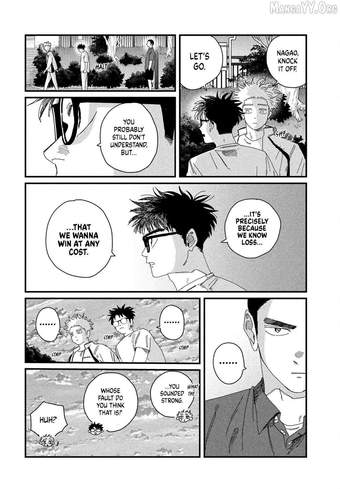Manga page 44