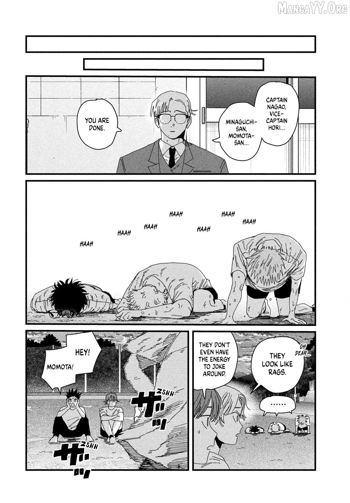 Manga page 56