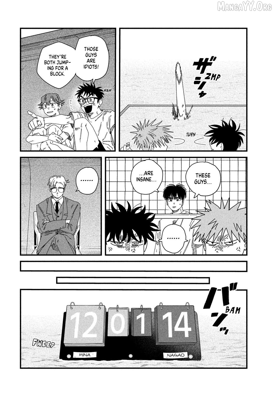 Manga page 23