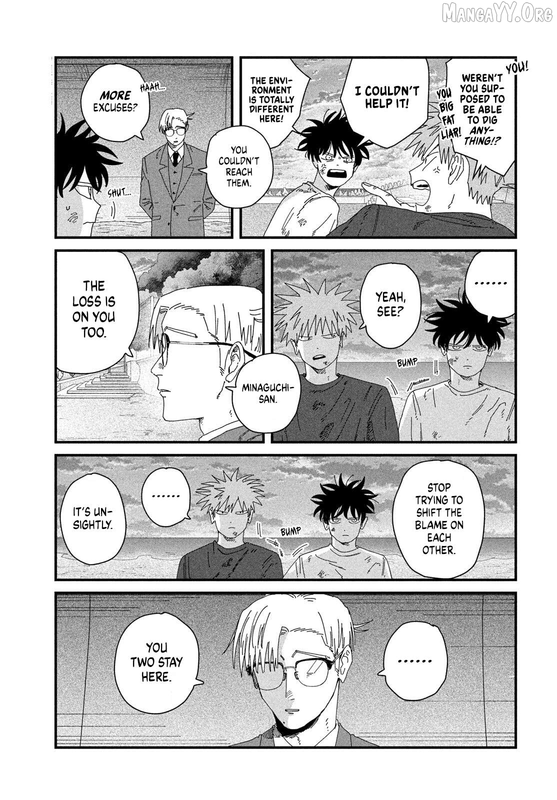 Manga page 28