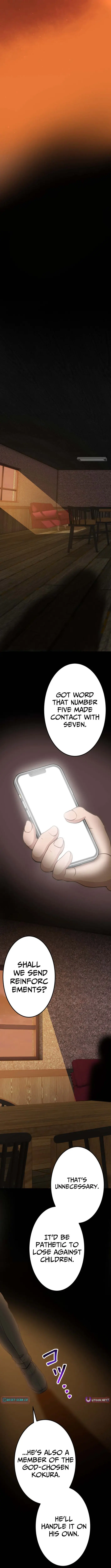 Manga page 17