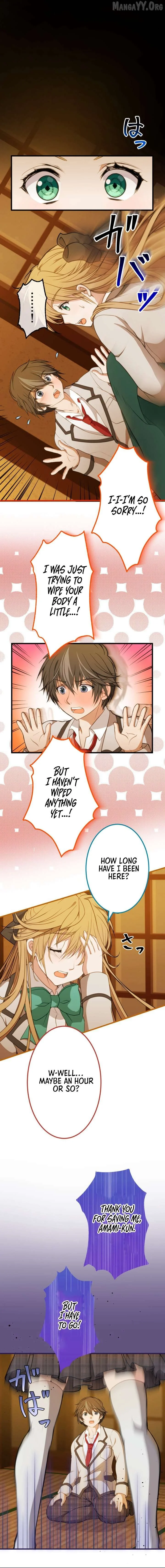 Manga page 2
