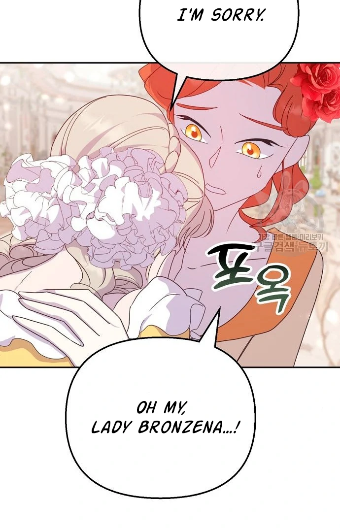 Manga page 48