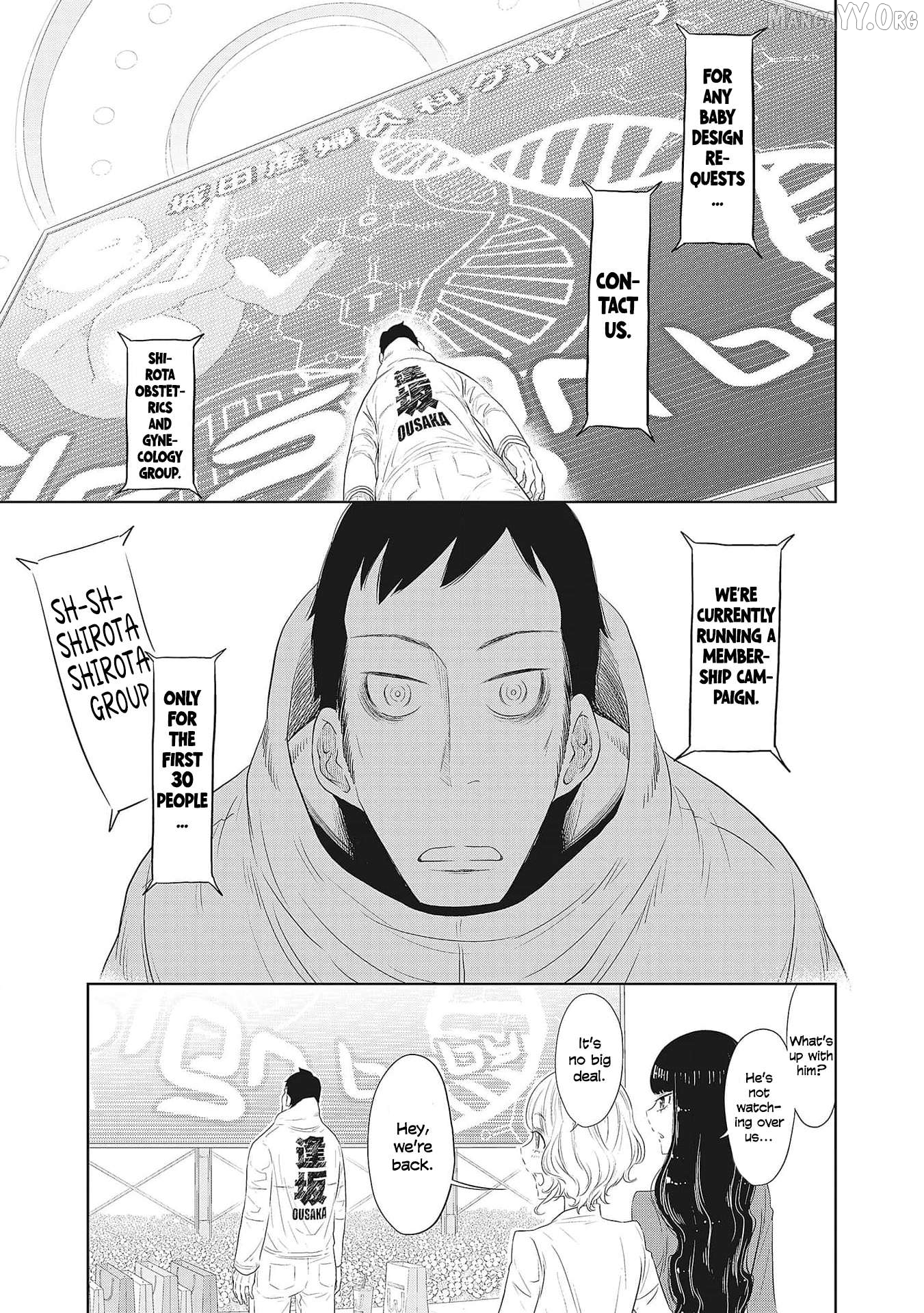 Manga page 13