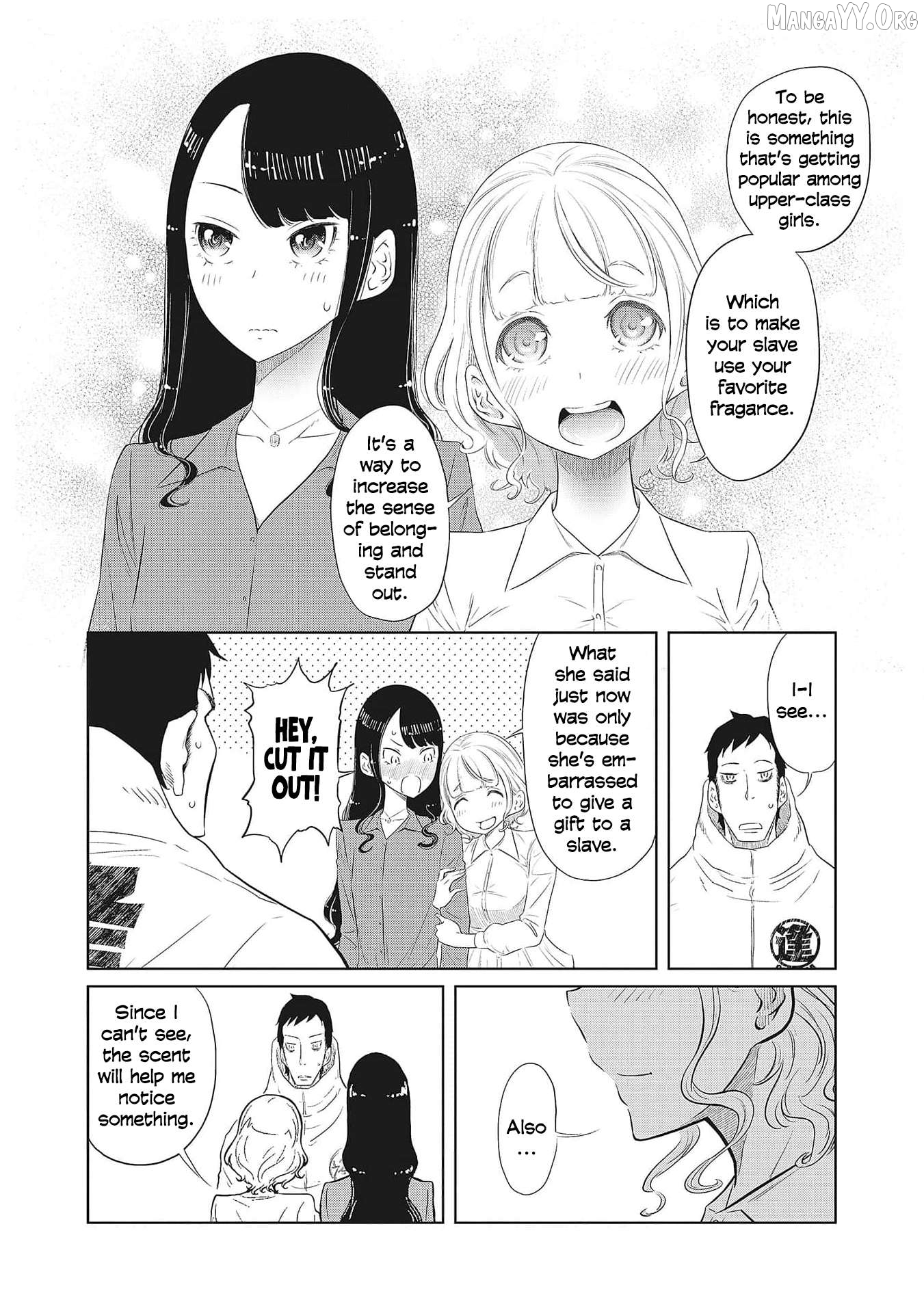 Manga page 17