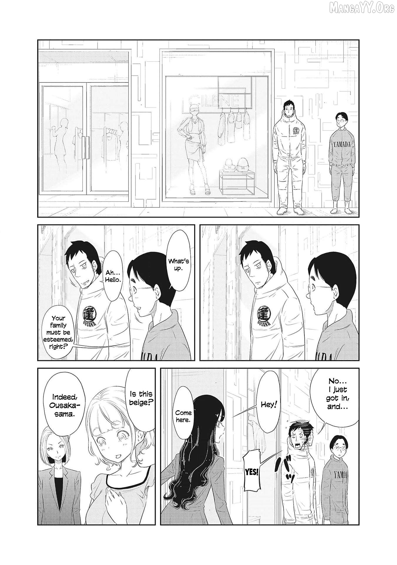 Manga page 6