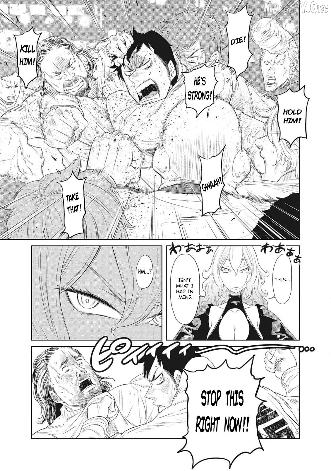 Manga page 13