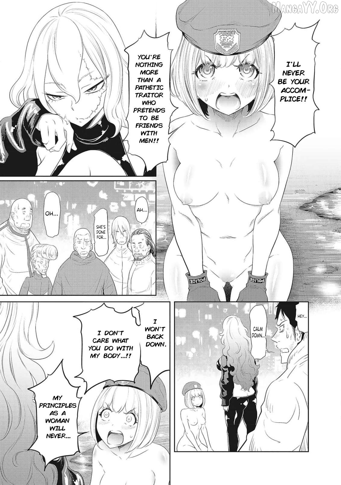Manga page 17