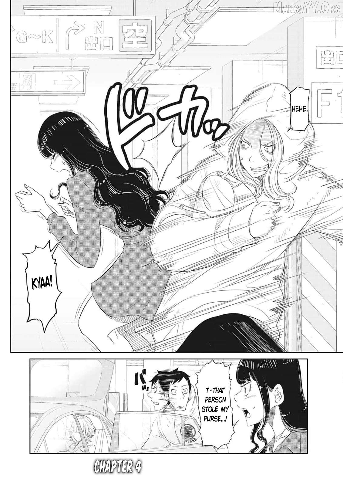 Manga page 2