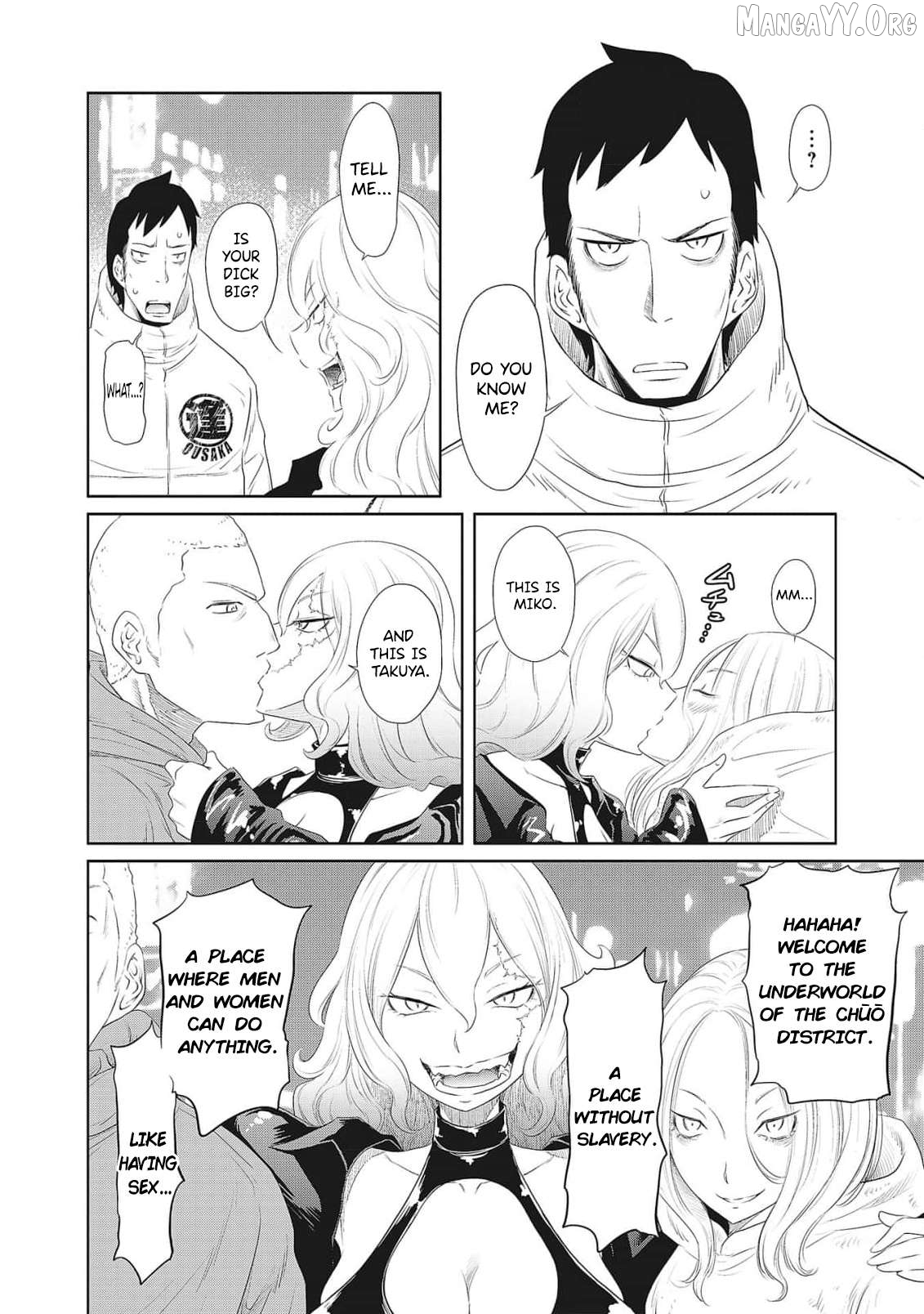 Manga page 6