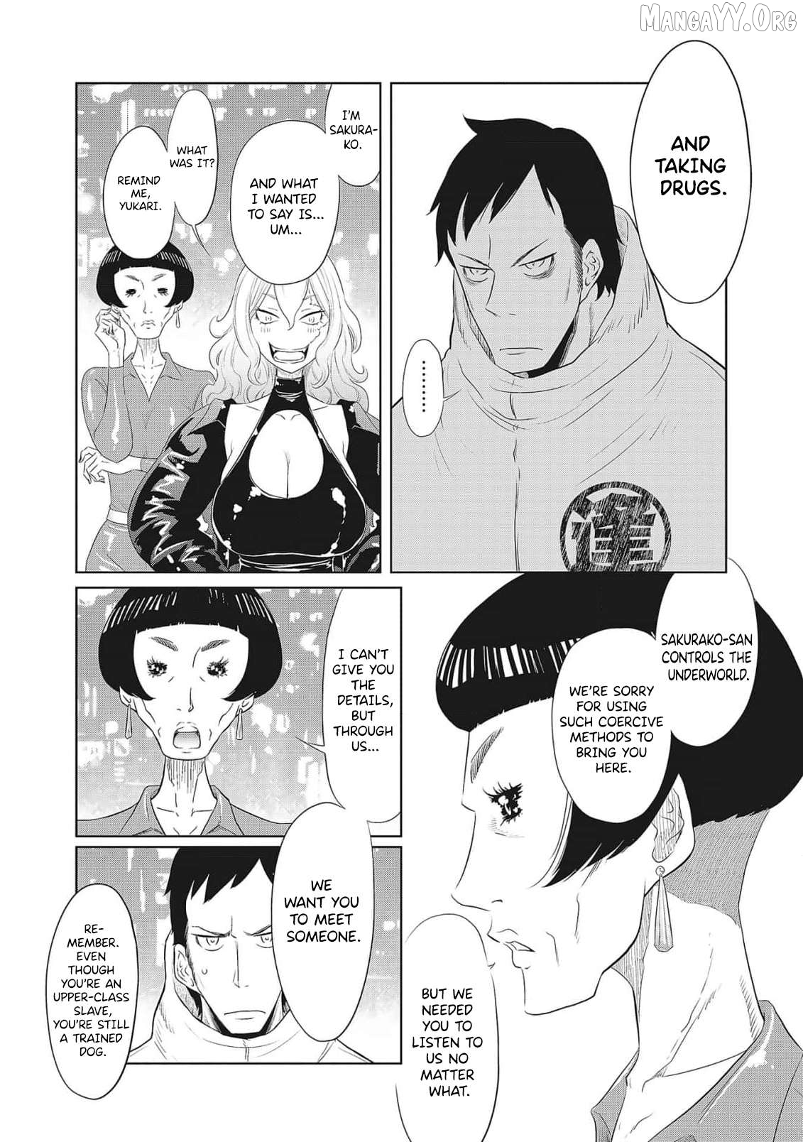 Manga page 7
